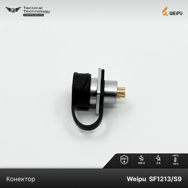 Конектор Weipu SF1213/S9 Мама 9 pin IP67 SF1213/S9 фото