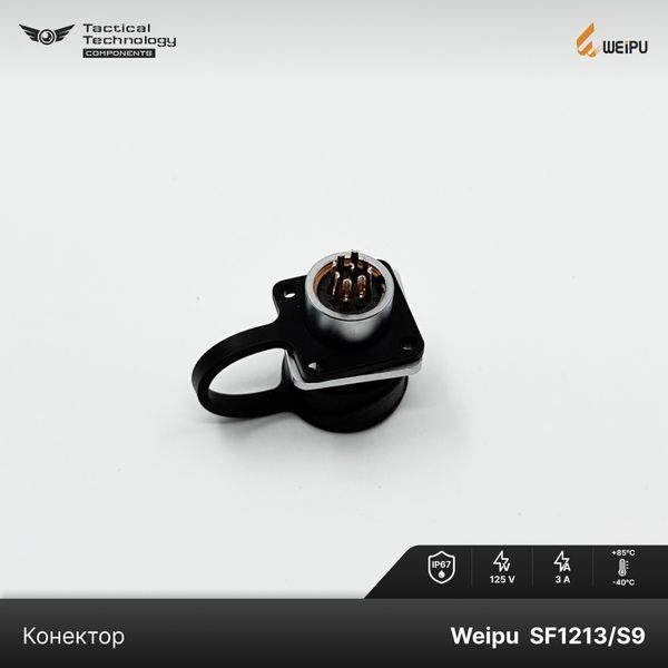 Конектор Weipu SF1213/S9 Мама 9 pin IP67 SF1213/S9 фото