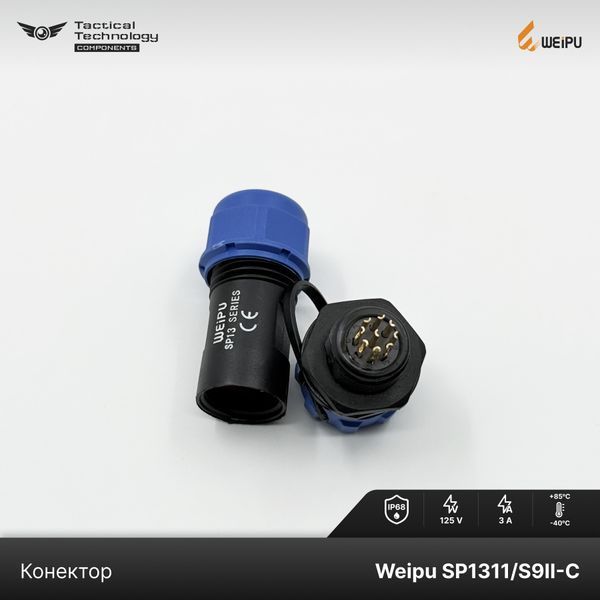 Конектор Weipu SP1311/S9II-C Мама 9 pin IP68 SP1311/S9II-C фото