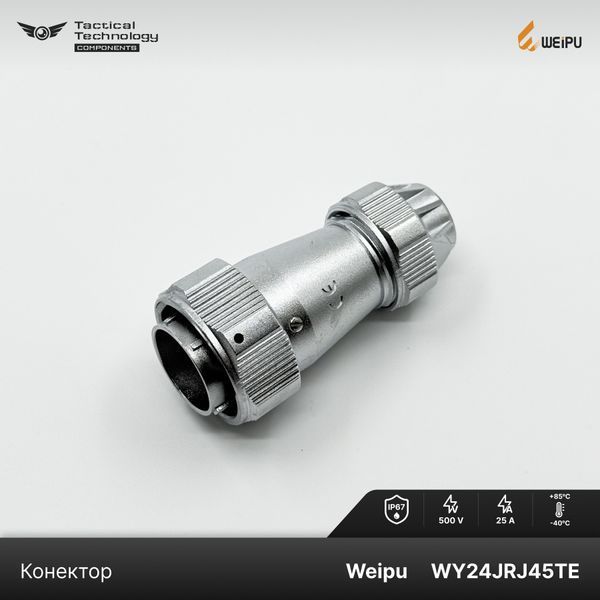 Конектор Weipu WY24JRJ45TE Мама IP67 WY24JRJ45TE фото