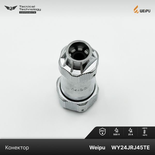 Конектор Weipu WY24JRJ45TE Мама IP67 WY24JRJ45TE фото