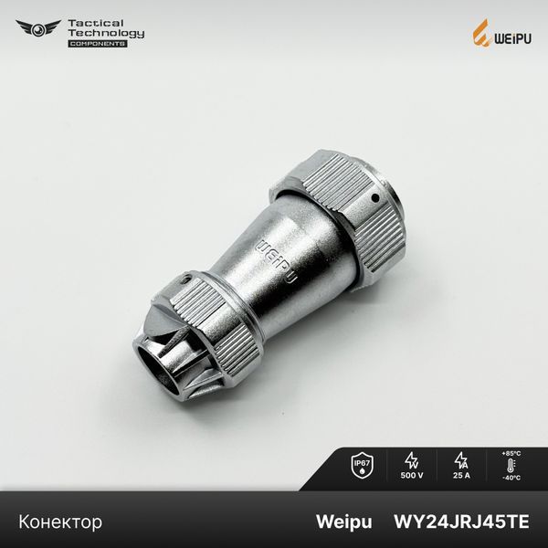 Конектор Weipu WY24JRJ45TE Мама IP67 WY24JRJ45TE фото