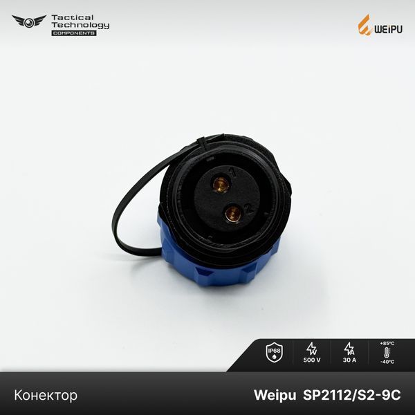 Конектор Weipu SP2112/S2-9C Мама 2 pin IP68 SP2112/S2-9C фото