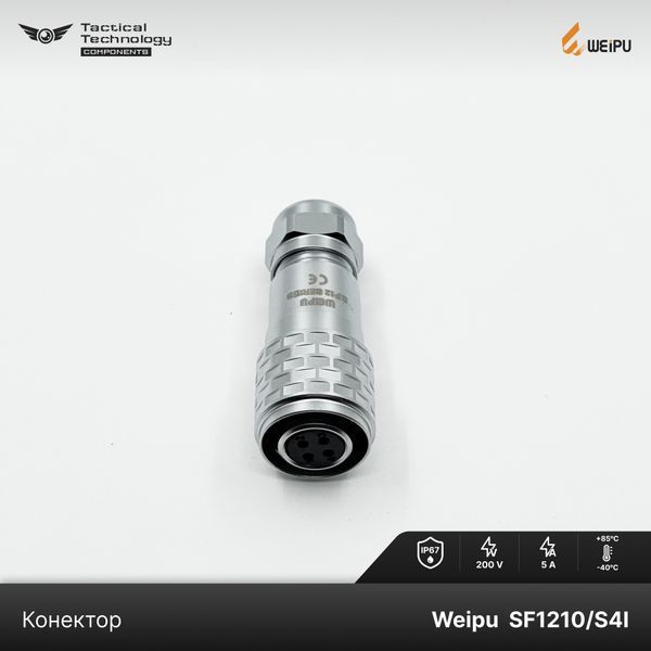 Конектор Weipu SF1210/S4I Мама 4 pin IP67 SF1210/S4I фото