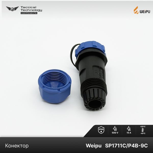Конектор Weipu P1711/P4B-9C Папа 4 pin IP68 SP1711/P4B-9C фото