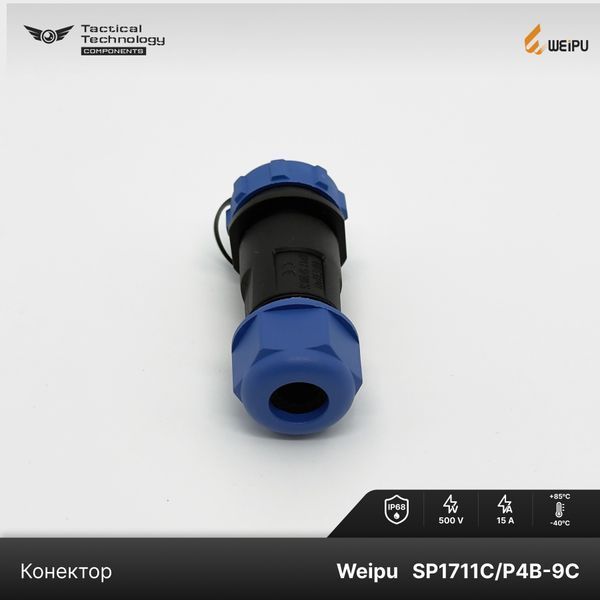 Конектор Weipu P1711/P4B-9C Папа 4 pin IP68 SP1711/P4B-9C фото