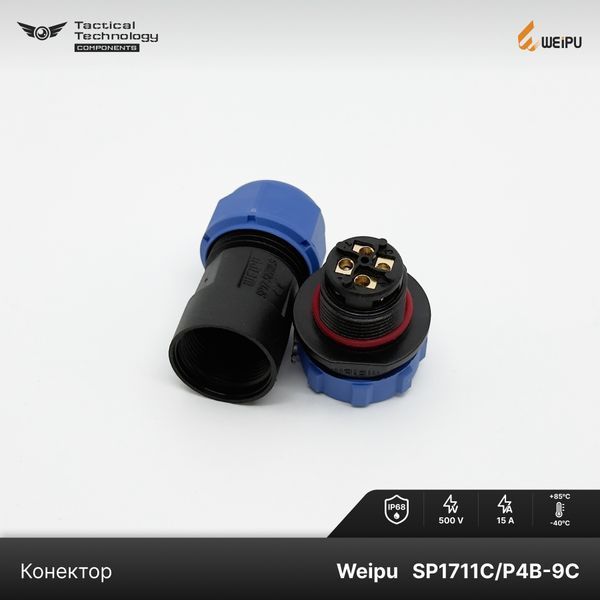 Конектор Weipu P1711/P4B-9C Папа 4 pin IP68 SP1711/P4B-9C фото