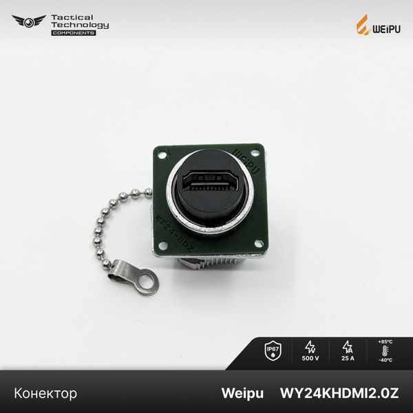 Конектор Weipu WY24KHDMI2.0Z Мама IP67 WY24KHDMI2.0Z фото