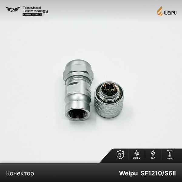 Конектор Weipu SF1210/S6II Мама 6 pin IP67 SF1210/S6II фото