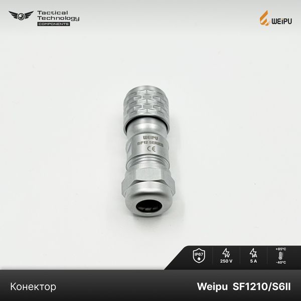 Конектор Weipu SF1210/S6II Мама 6 pin IP67 SF1210/S6II фото