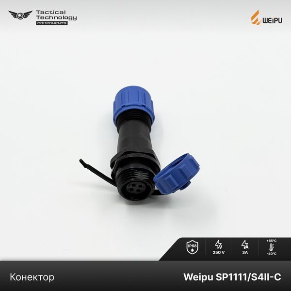 Конектор Weipu SP1111/S4II-C Мама 4 pin IP68 SP1111/S4II-C фото