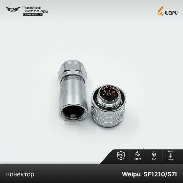 Конектор Weipu SF1210/S7I Мама 7 pin IP67 SF1210/S7I фото