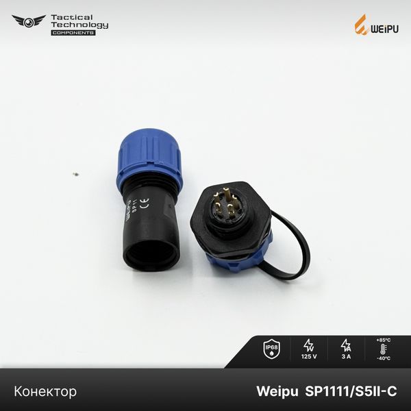 Конектор WeipuSP1111/S5II-C Мама 5 pin IP68 SP1111/S5II-C фото