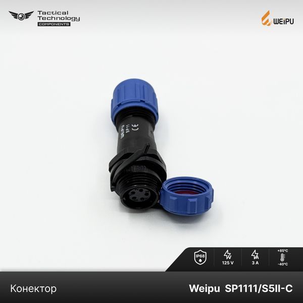 Конектор WeipuSP1111/S5II-C Мама 5 pin IP68 SP1111/S5II-C фото