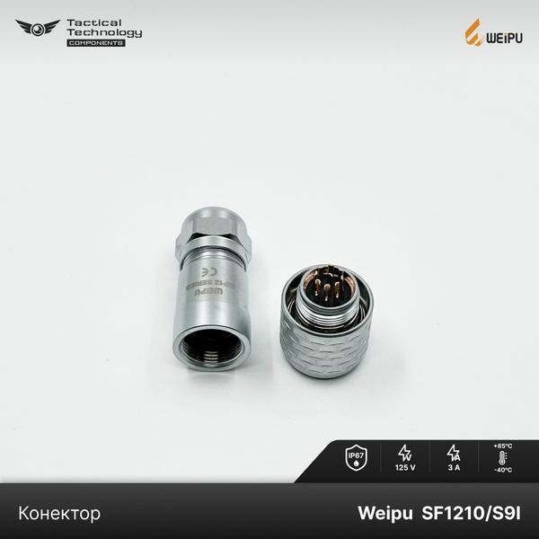Конектор Weipu SF1210/S9I Мама 9 pin IP67 SF1210/S9I фото