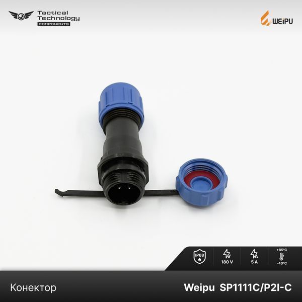 Конектор Weipu SP1111C/P2I-C Папа 2 pin IP68 SP1111C/P2I-C фото