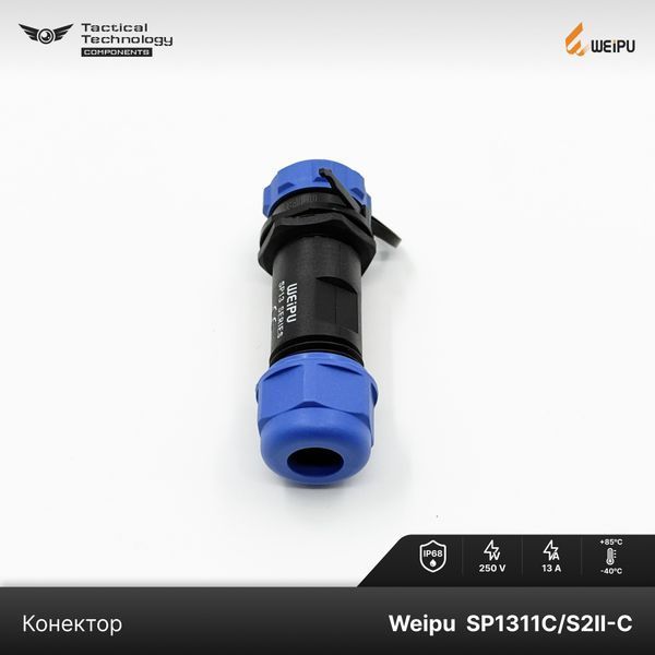 Конектор Weipu SP1311C/S2II-C Мама 2 pin IP68 SP1311C/S2II-C фото
