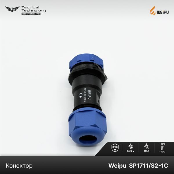 Конектор Weipu SP1711/S2-1C Мама 2 pin IP68 SP1711/S2-1C фото