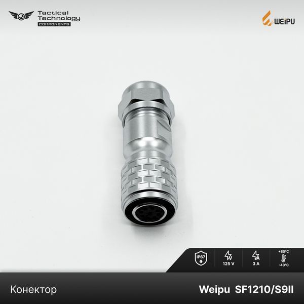 Конектор Weipu SF1210/S9II Мама 9 pin IP67 SF1210/S9II фото