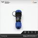 Конектор Weipu SP1311C/S3I-C Мама 3 pin IP68 SP1311C/S3I-C фото 3
