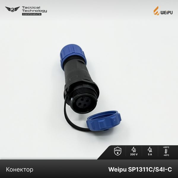 Конектор Weipu SP1311C/S4I-C Мама 4 pin IP68 SP1311C/S4I-C фото