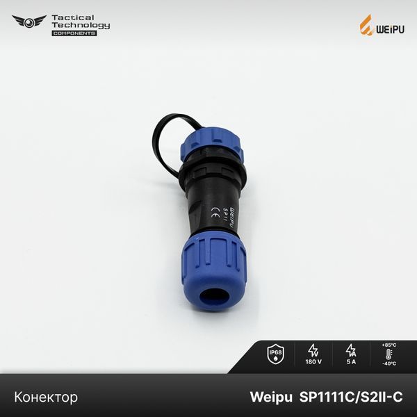 Конектор Weipu SP1111C/S2II-C Мама 2 pin IP68 SP1111C/S2II-C фото