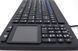 Промислова силіконова клавіатура Davo D-IKB107 USB з тачпадом, IP68 (Герметична)