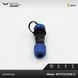 Конектор Weipu SP1111C/S3II-C Мама 3 pin IP68 SP1111C/S3II-C фото 3