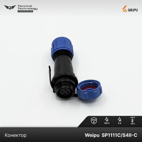 Конектор Weipu SP1111C/S4II-C Мама 4 pin IP68 SP1111C/S4II-C фото