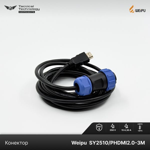 Конектор Weipu SY2510/PHDMI2.0-3M Папа IP67 SY2510/PHDMI2.0-3M фото