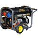 Двопаливний генератор Kompak K10000TET-DF Full Power (10 кВА/8 кВт) Газ/Бензин, 230/400V, Електростарт, AVR