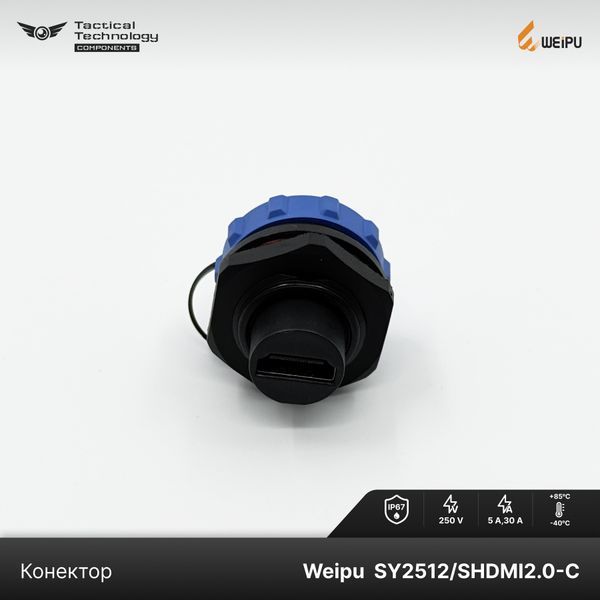 Конектор Weipu SY2512/SHDMI2.0-C Мама IP67 SY2512/SHDMI2.0-C фото