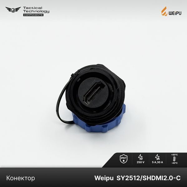 Конектор Weipu SY2512/SHDMI2.0-C Мама IP67 SY2512/SHDMI2.0-C фото