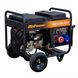 Бензиновий генератор ITC Power GG15000TET ( 12 кВт) V-Twin двигуном, AVR
