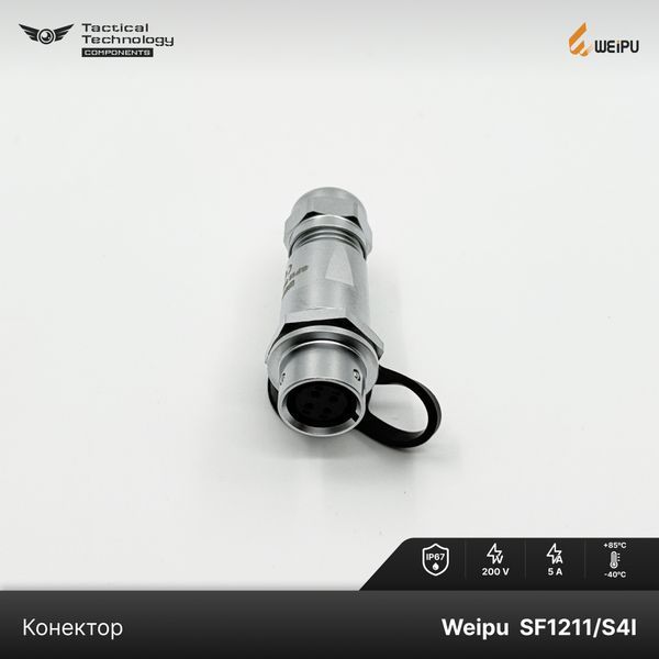 Конектор Weipu SF1211/S4I Мама 4 pin IP67 SF1211/S4I фото