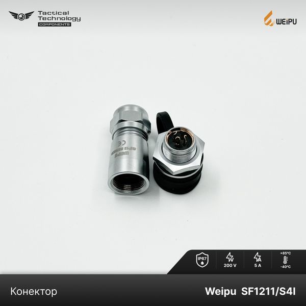Конектор Weipu SF1211/S4I Мама 4 pin IP67 SF1211/S4I фото