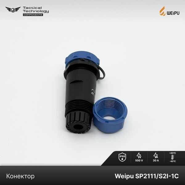 Конектор Weipu SP2111/S2I-1C Мама 2 pin IP68 SP2111/S2I-1C фото
