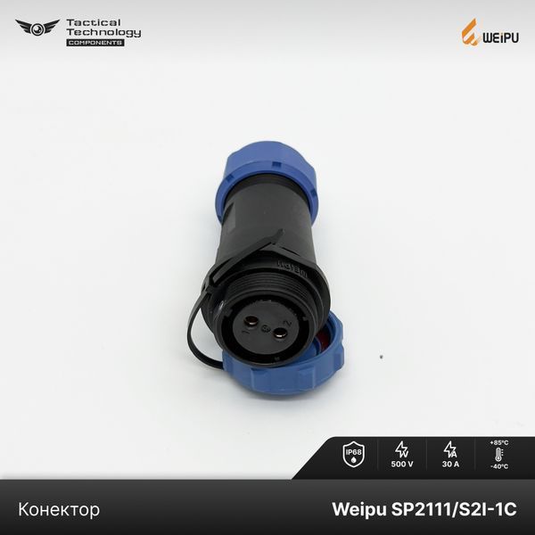 Конектор Weipu SP2111/S2I-1C Мама 2 pin IP68 SP2111/S2I-1C фото
