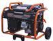 Бензиновий генератор Black+Decker BXGNP3000E (3 кВт) , AVR