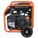 Бензиновий генератор Black+Decker BXGNP6510E (6.5 кВт), AVR&nbsp;