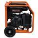 Бензиновий генератор Black+Decker BXGNP6510E (6.5 кВт), AVR&nbsp;