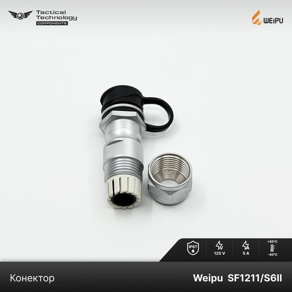 Конектор Weipu SF1211/S6II Мама 6 pin IP67 SF1211/S6II фото