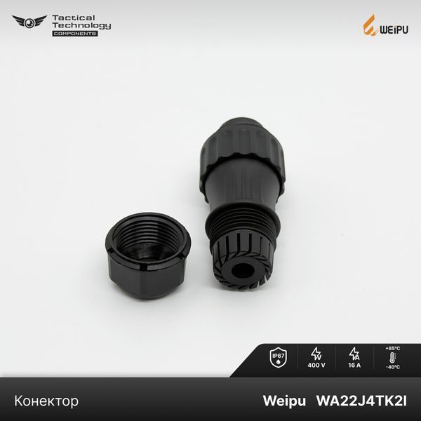 Конектор Weipu WA22J4TK2I Папа IP67 WA22J4TK2I фото
