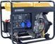 Дизельний генератор Kompak 6100XE (5.5 кВт), AVR