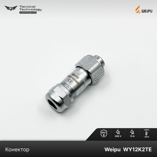 Конектор Weipu WY12K2TE Мама IP67 WY12K2TE фото