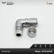 Конектор Weipu SF1214/P3II Папа 3 pin IP67 SF1214/P3II фото 4