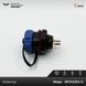 Конектор Weipu SP1312/P2-C Мама 2 pin IP68 SP1312/P2-C фото 4