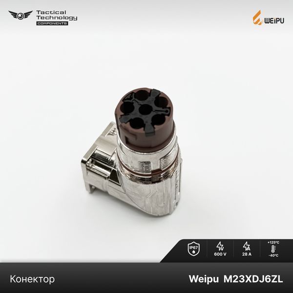 Конектор Weipu M23XDJ6ZL Папа 6 pin IP67 M23XDJ6ZL фото