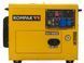 Безшумний дизельний генератор Kompak 6100SE (5.5 кВт), AVR