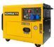 Безшумний дизельний генератор Kompak 6100SE (5.5 кВт), AVR